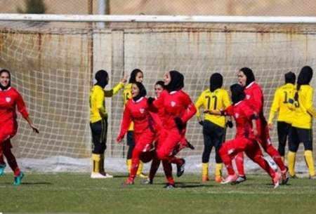 قهرمان فوتبال زنان ایران مشخص شد