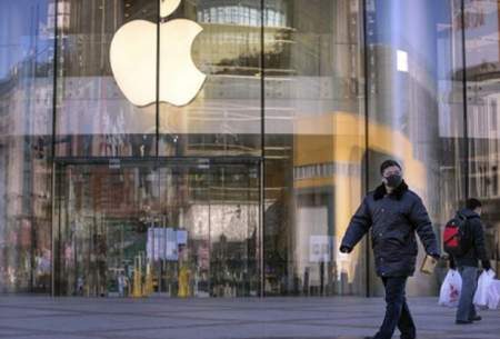 جریمه ۲۶میلیارد دلاری در انتظار اپل