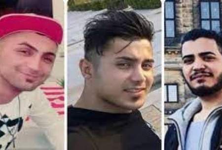 توقف اجرای حکم اعدام سه جوان اعتراضات