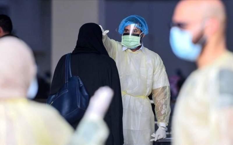 ۴۴ قربانی جدید ویروس کرونا در عربستان