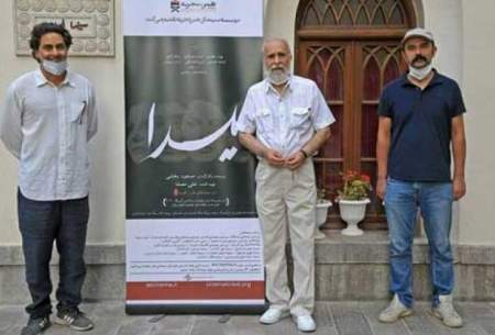 عواید فروش «یلدا» برای آزادی زندانی اعدامی