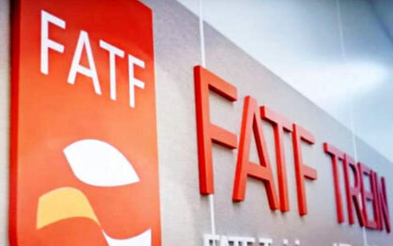 تبادل اقتصادی خارج از FATF ترجمه نمی‌شود