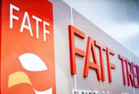 تبادل اقتصادی خارج از FATF ترجمه نمی‌شود