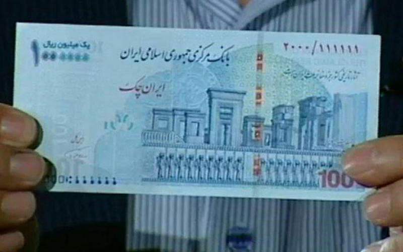 متهم نامرئی افزایش تورم در ایران