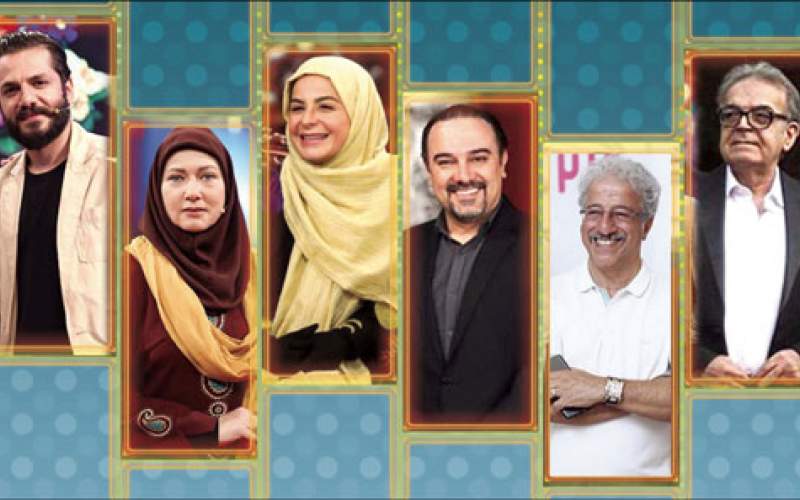 میزبانی عیدانه تلویزیون از مهمانان تکراری