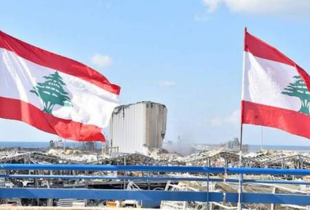 ادامه دومینوی استعفا مسولان در لبنان
