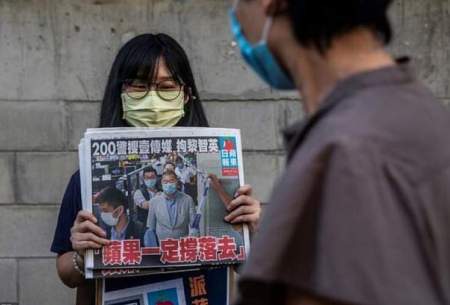 هجوم هنگ‌کنگی‌ها برای خرید یك روزنامه خاص