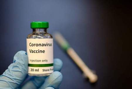 عملکرد واکسن کرونای آمریکا در مراحل اولیه