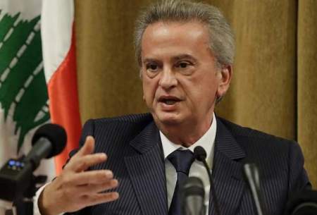 افشای ثروت شخصی رئیس بانک مرکزی لبنان