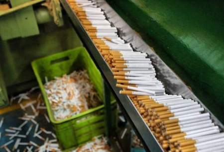 تولید سیگار درشرکت دخانیات ایران ۳برابر می‌شود