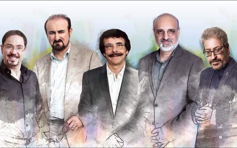 سرنوشت خواننده‌های مشهور دهه ۷۰ ایران