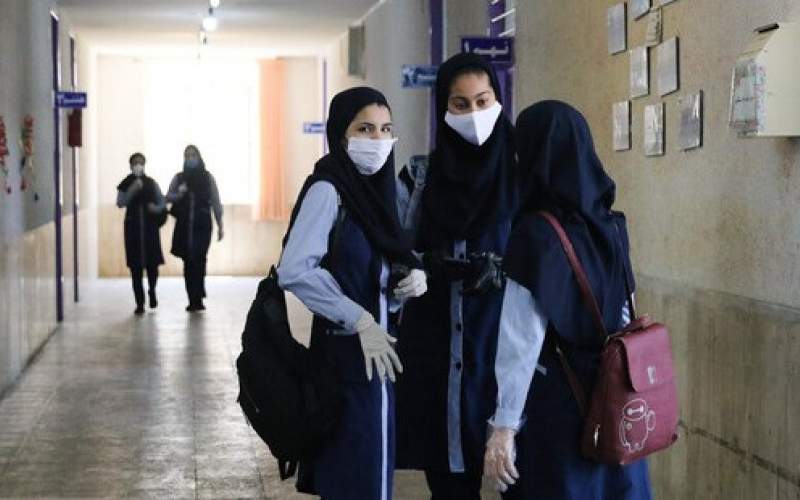 مخالفت ستاد کرونای تهران با بازگشایی حضوری مدارس و دانشگاه‌ها