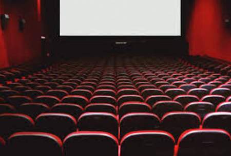 تعطیلی سینماهای کشور از ابتدای محرم