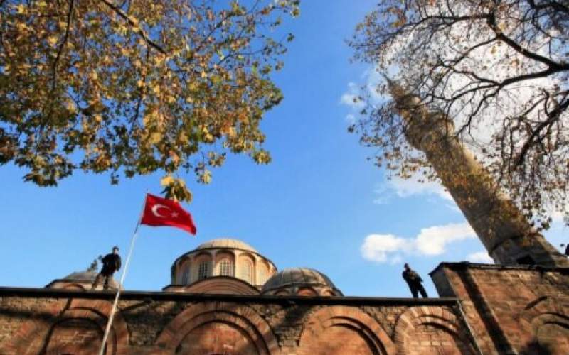 ترکیه کاربری یک موزه دیگر را به مسجد تغییر داد