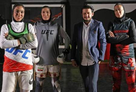 MMA در انتظار خواهران منصوریان