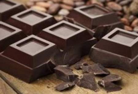 تاثیر شکلات تلخ بر استرس اکسیداتیو