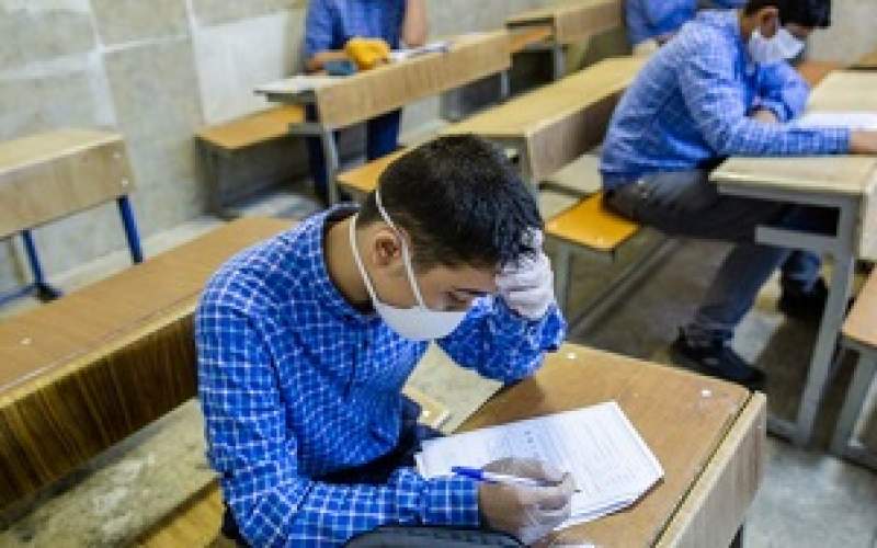 تحصیل دانش‌آموزان در 3 وضعیت کرونایی