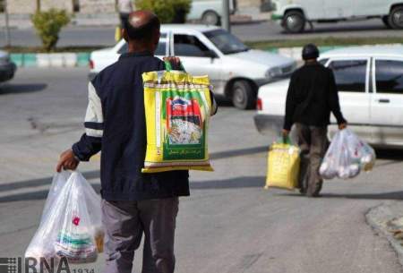 میزان فاصله تورمی دهک‌ها در مردادماه