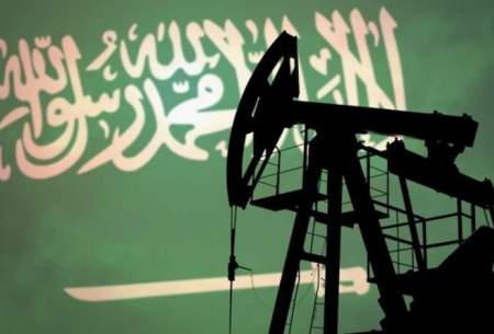 کاهش درآمد عربستان از صادرات نفت