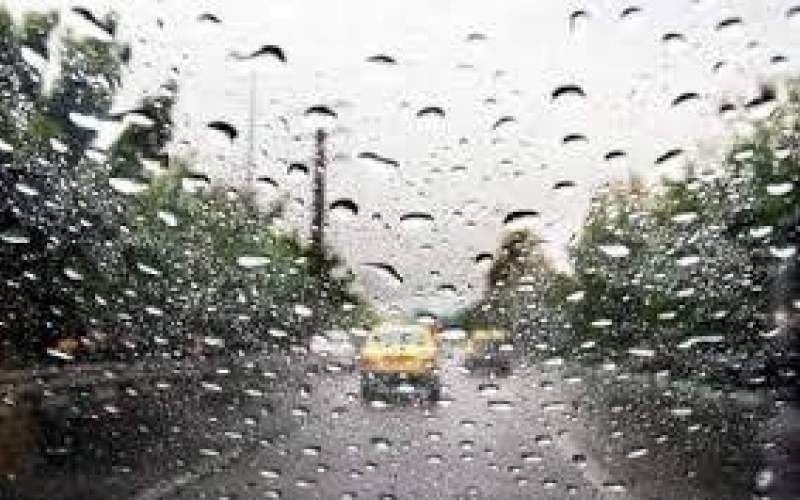 آخر هفته در کدام استان‌های ایران باران می‌بارد