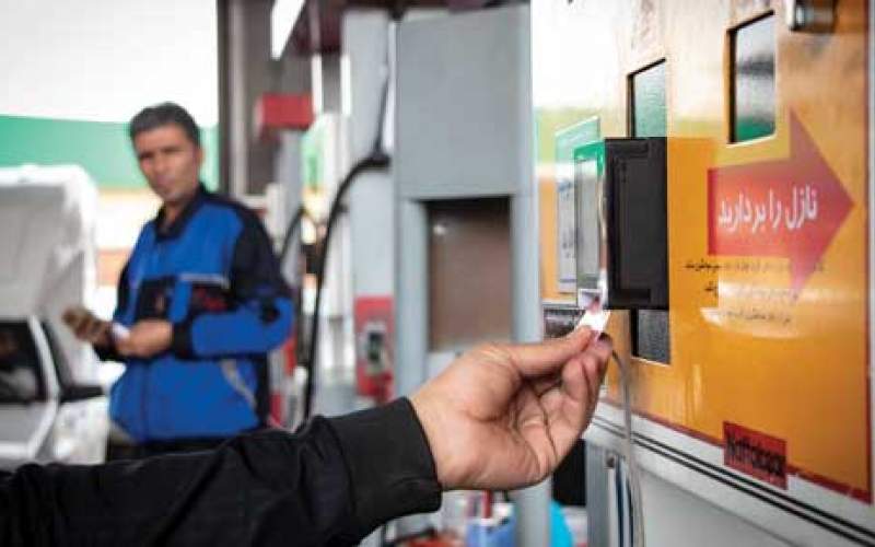 درآمد افزایش قیمت بنزین به جیب مردم رفت؟