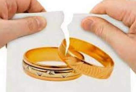 بیشترین و کمترین آمار طلاق در دنیا