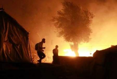 آتش‌سوزی در بزرگترین کمپ پناهندگان در یونان