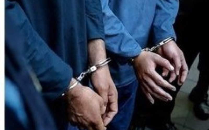 دستگیری عاملان قتل پیرمرد ۷۵ ساله در زابل