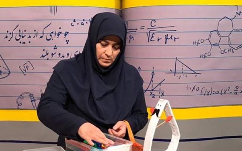 برنامه درسی 21شهریور درمدرسه تلویزیونی ایران