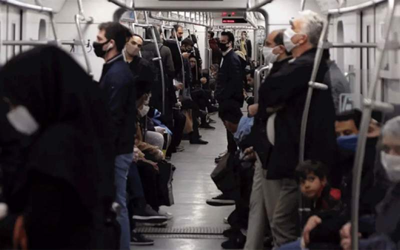 تدبیر مترو برای افزایش استفاده از ماسک
