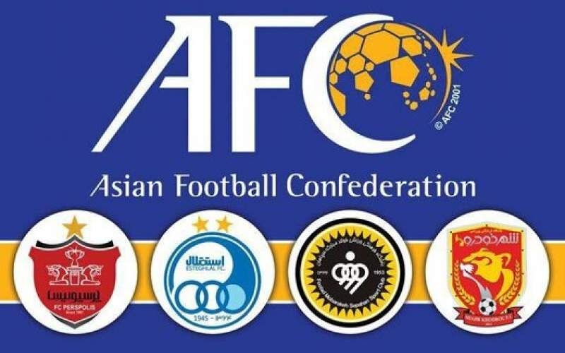 پروتکل سخت گیرانه AFC برای لیگ قهرمانان