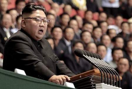 اعدام پنج کارمند وزارت اقتصاد کره شمالی