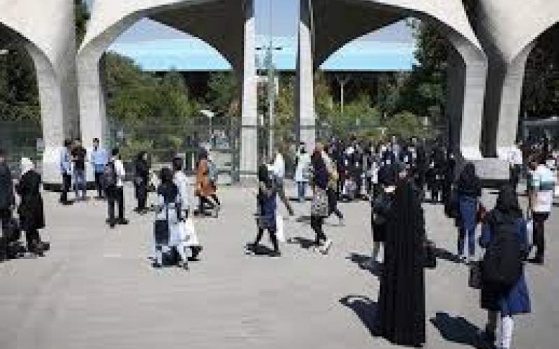آغاز ترم تحصیلی دانشگاه تهران از ۲۹ شهریور