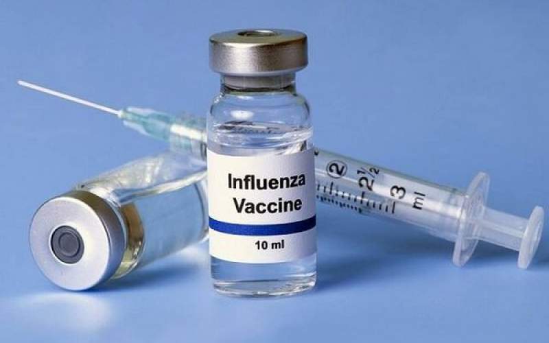 واکسن آنفلوآنزا از ابتدای مهر توزیع می‌شود
