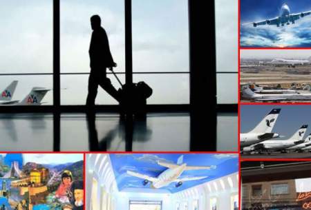 آژانس‌های گردشگری تا ۲۰۲۱ مسافر خارجی ندارند