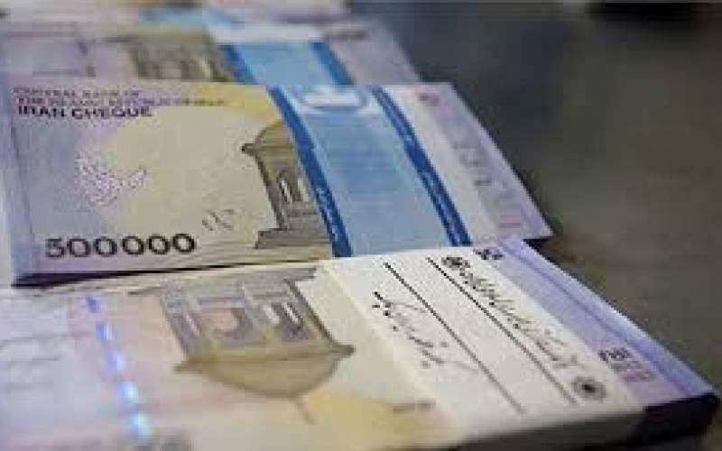 جزئیات پرداخت یارانه کالایی به ۶۰میلیون ایرانی