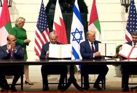 توافق بین اسرائیل و دو کشور عربی امضا شد