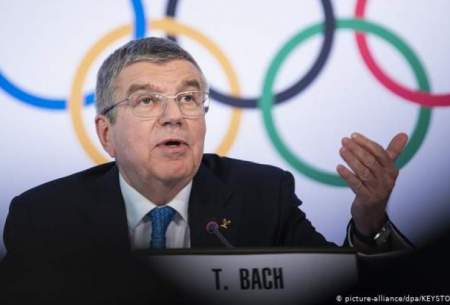 توماس باخ، رئيس کمیته بین‌المللی المپیک
