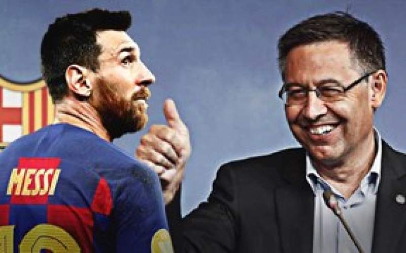 رئیس بارسلونا:ما توانستیم مسی را نگاه داریم
