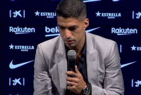 سوارس: همیشه قدردان بارسلونا خواهم بود
