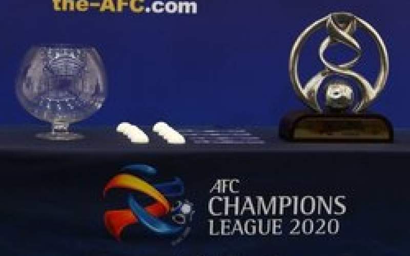 زمان فینال لیگ قهرمانان آسیا مشخص شد