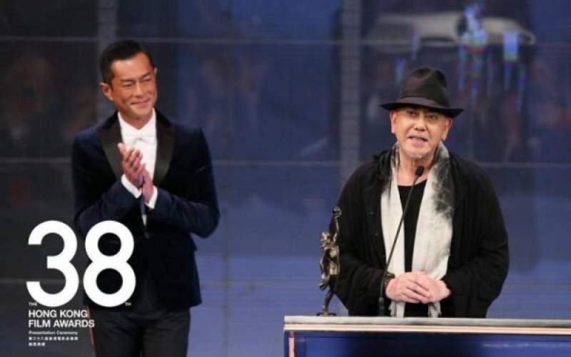 جوایز فیلم هنگ‌کنگ تاسال ۲۰۲۲به تعویق افتاد