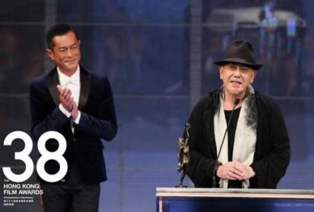 جوایز فیلم هنگ‌کنگ تاسال ۲۰۲۲به تعویق افتاد