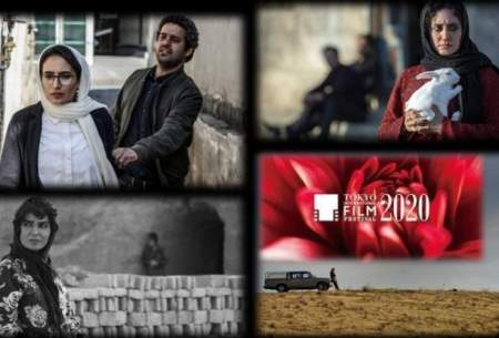 ۴ فیلم ایرانی مسافر جشنواره توکیو ۲۰۲۰ شدند