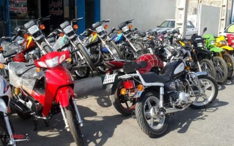 موتور سیکلت‌های چینی در راه ایران