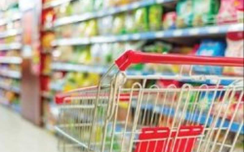 وضعیت تورم کالاهای خوراکی در شهریور