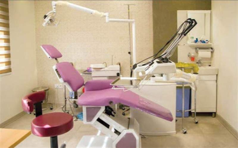 دلایل بی انگیزگی مردم برای مراجعه به دندانپزشک