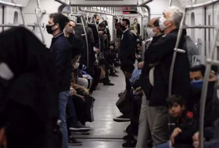 ممانعت از ورود مسافران بدون ماسک به مترو