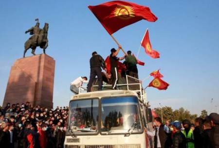 اعتراضات مردمی در قرقیزستان جواب داد