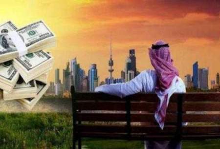 کویتی‌ها یارانه‌ می‌گیرندسالی یک میلیارد تومان!